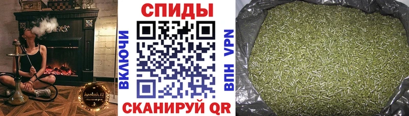 Бутират GHB  Купить  Сочи 