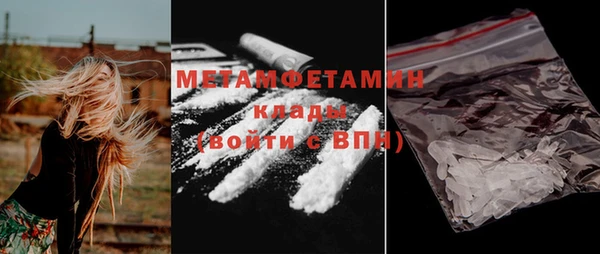 кокс Белокуриха