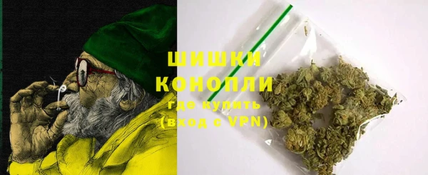 кокаин перу Беломорск
