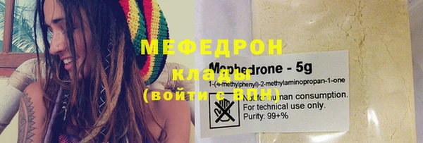 кокаин перу Беломорск