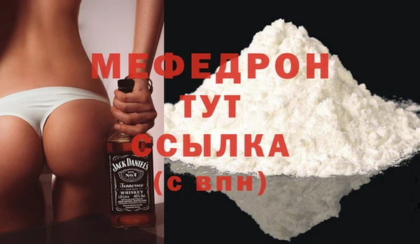 кокс Белокуриха