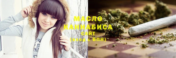 мдма Белоозёрский