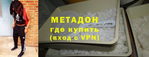 кокс Белокуриха