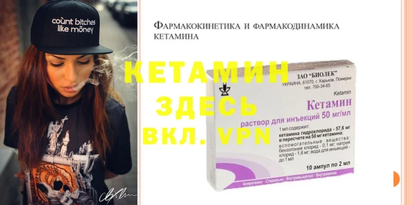 кокаин перу Беломорск