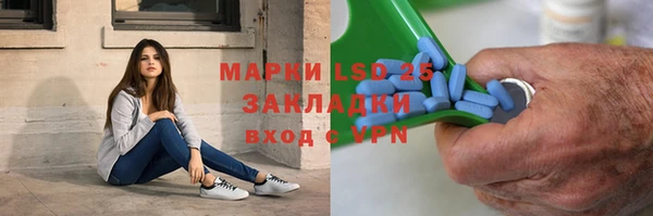 кокс Белокуриха