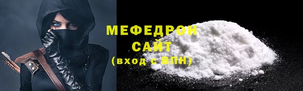 кокс Белокуриха