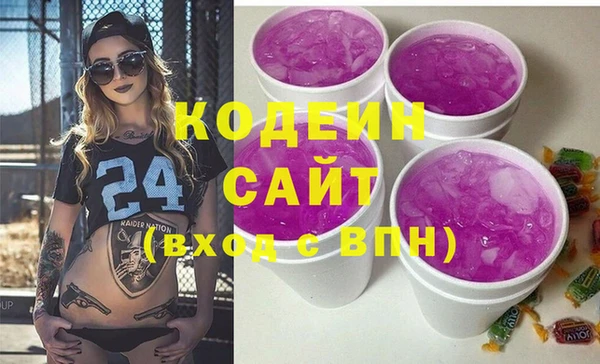 кокс Белокуриха