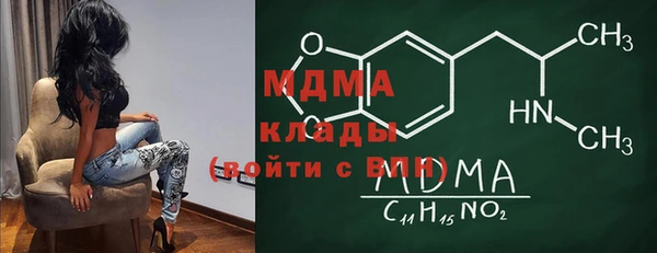 кокс Белокуриха