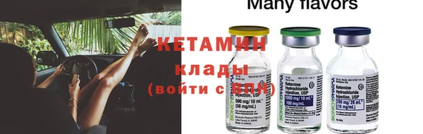 кокс Белокуриха