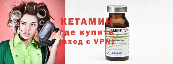 кокс Белокуриха