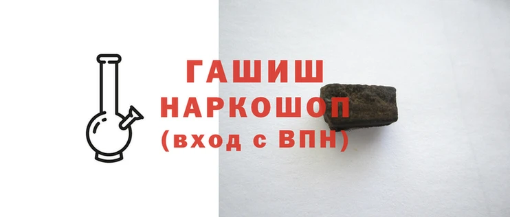 мдма Белоозёрский