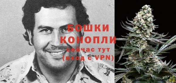 кокаин перу Беломорск