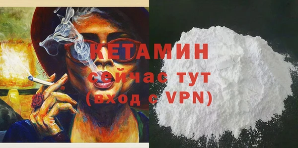 кокаин перу Беломорск
