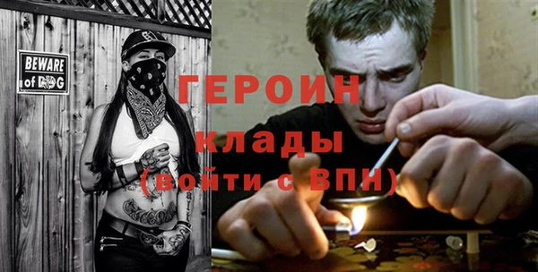 кокаин перу Беломорск