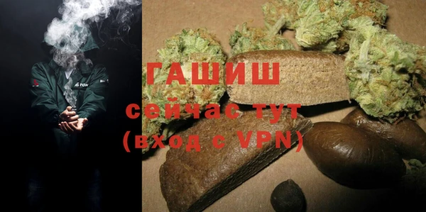 кокс Белокуриха