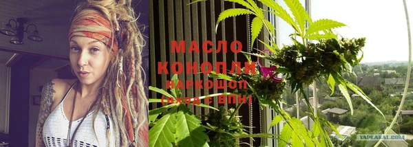 кокс Белокуриха