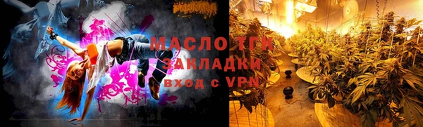 кокс Белокуриха