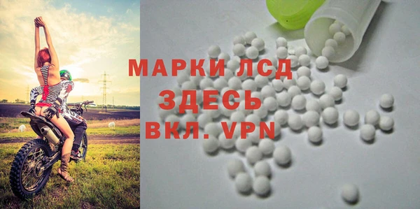 кокаин перу Беломорск