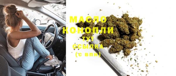 кокаин перу Беломорск
