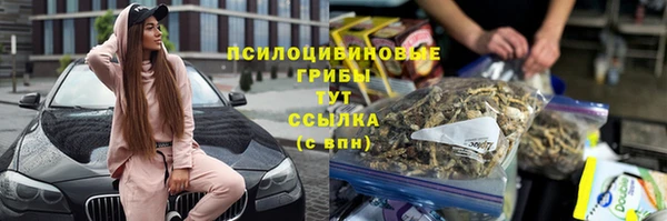 кокаин перу Беломорск