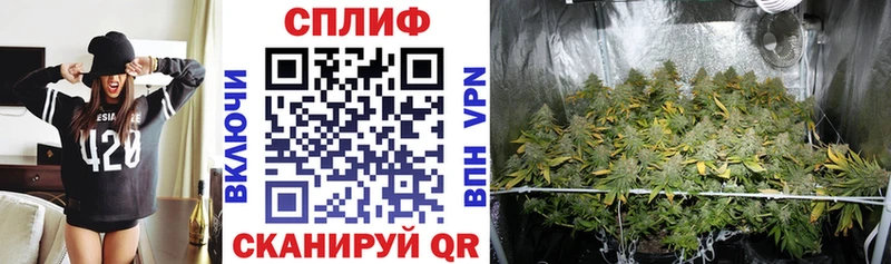 Марихуана гибрид  Купить закладки  Сочи 